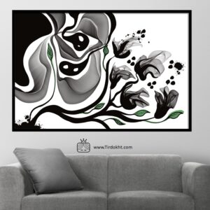 Persian calligraphy abstract painting code 02